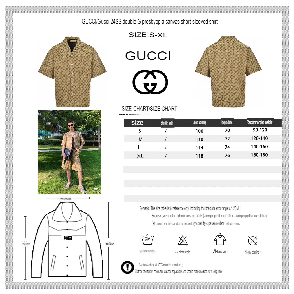 Chemise Gucci GG Monogram Beige