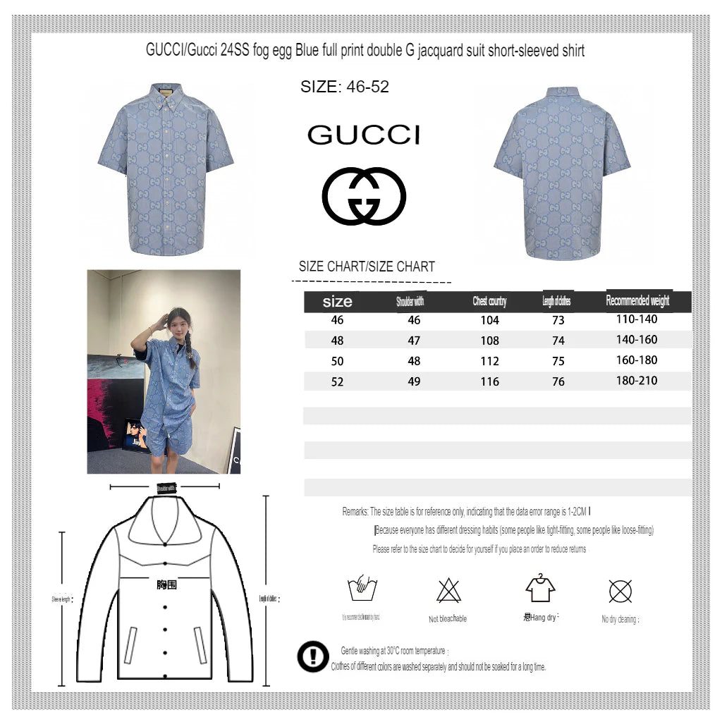 Chemise en jean à logo Gucci