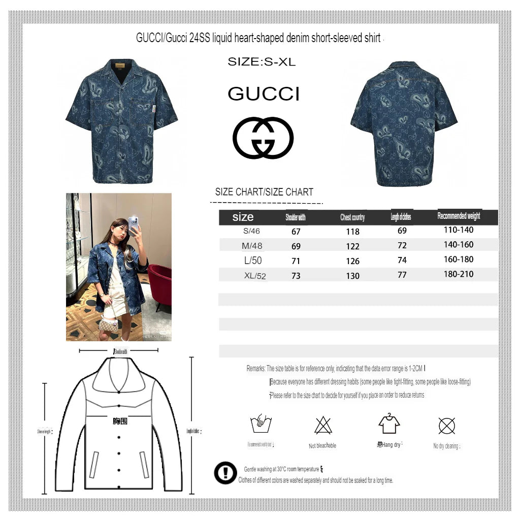 Chemise en jean à logo Gucci