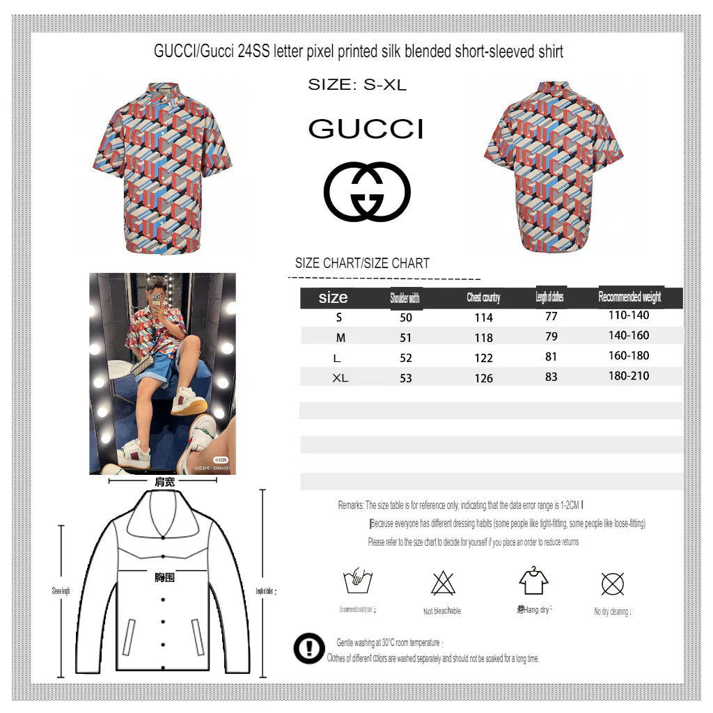 Chemise Gucci Geometric Logo Print