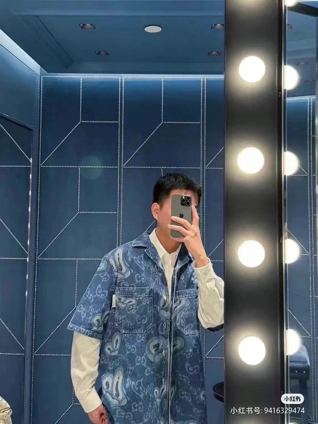 Chemise en jean à logo Gucci