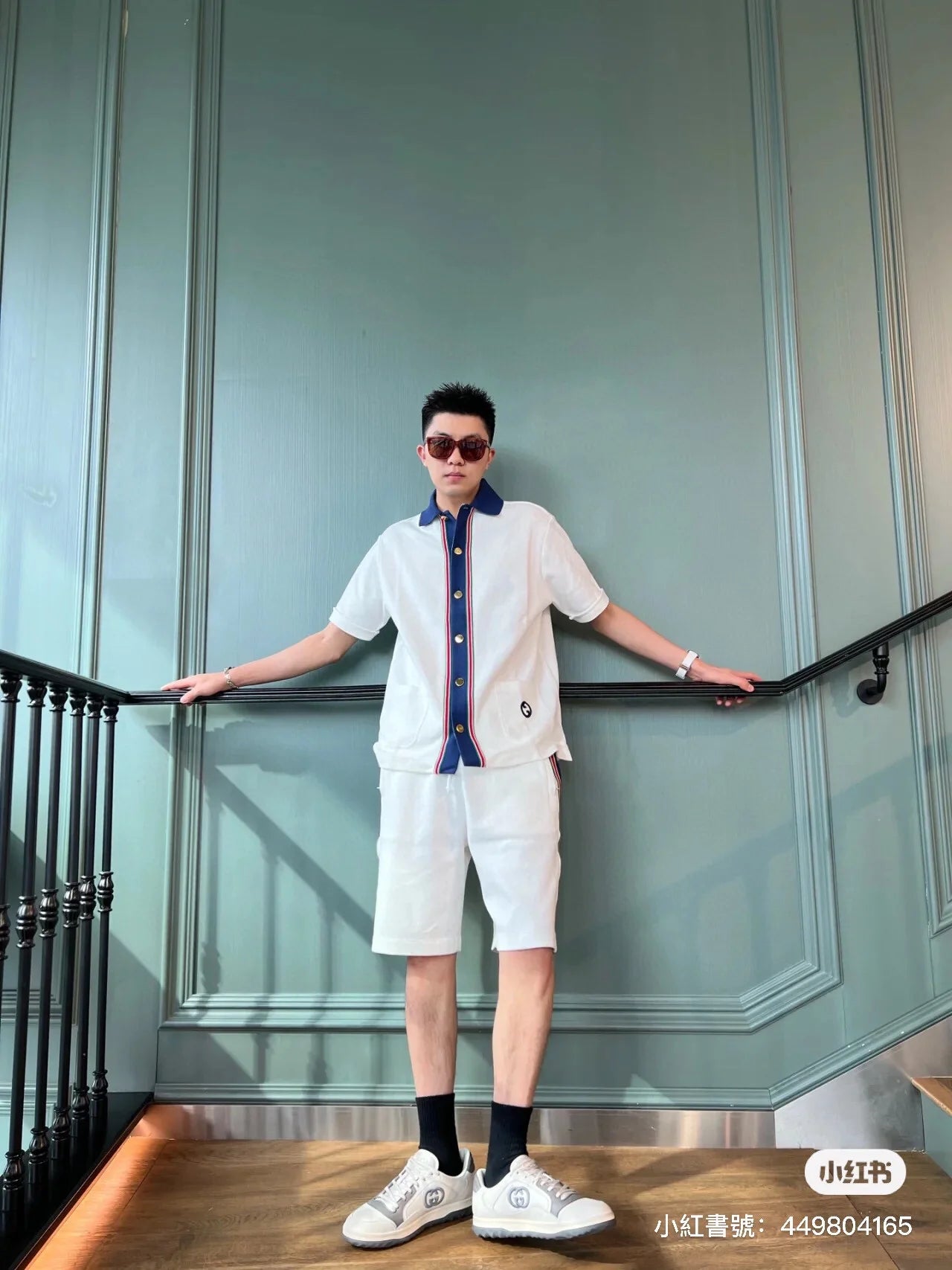 Chemise Gucci Contrast Collar Shirt